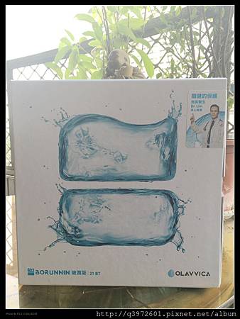 檔案_000 (1).jpeg 試用