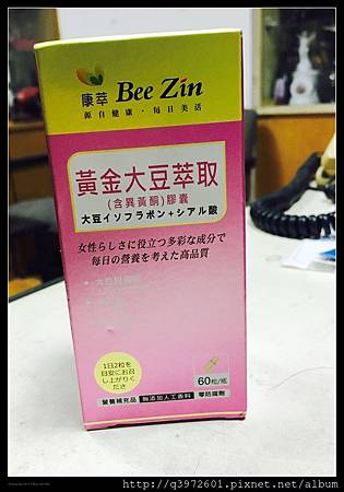IMG_3745.JPG 試用