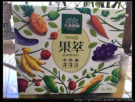 IMG_4274.JPG 試用