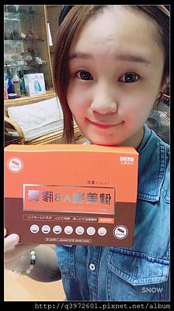 IMG_4472.JPG 試用