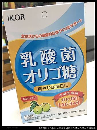 IMG_4814.JPG 試用