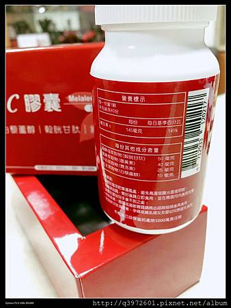 1FF2BACB-E0B4-446E-9C69-60D4C1801D5E-12155-00000E79DE3CB8D4.jpg 試用