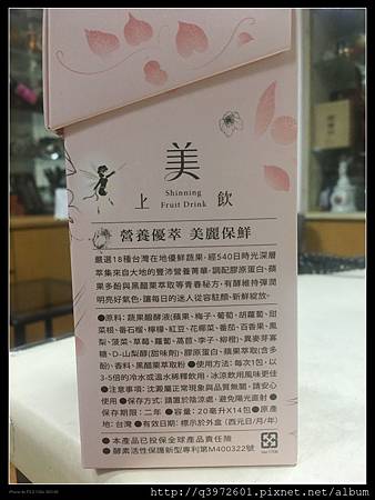 IMG_7008.JPG 試用
