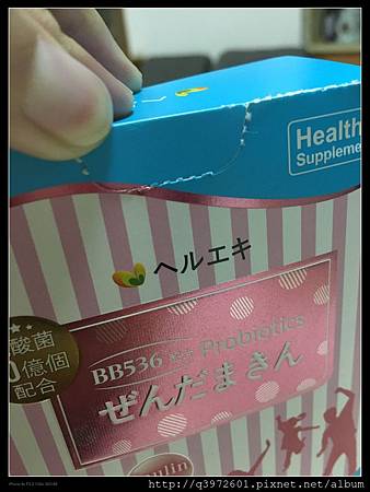 IMG_7649.JPG 試用