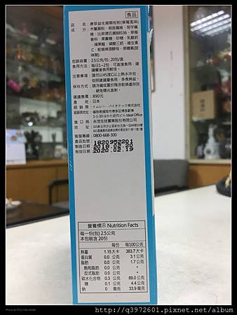 IMG_7651.JPG 試用