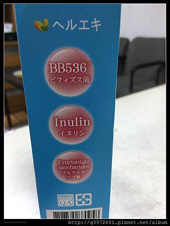 IMG_7652.JPG 試用