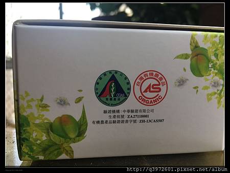 IMG_8003.JPG 試用