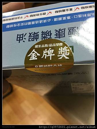 IMG_8131.JPG 試用