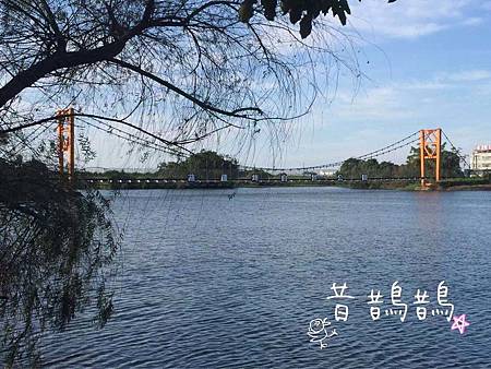 葫蘆埤吊橋.jpg