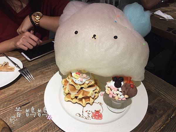 雛菊鬆餅-熱氣球棉花糖鬆餅塔.JPG