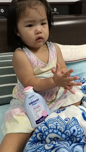 IMG_20200830_213135 試用