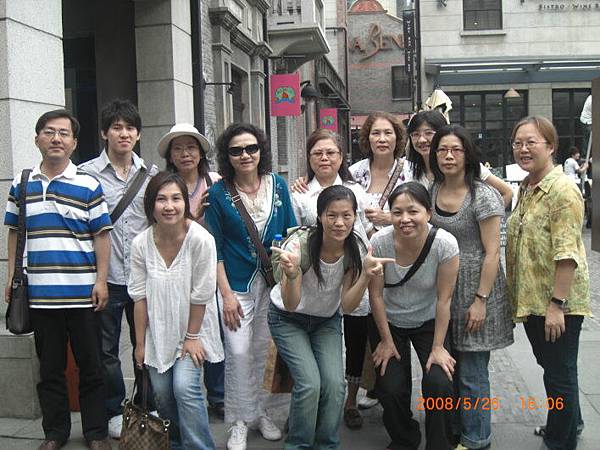 2008shanghai 496.jpg