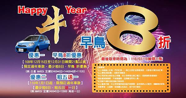 news__im_1__tw__16.jpg news__im_1__tw__16.jpg