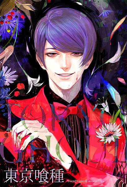 Tsukiyama.Shuu.full.1770445