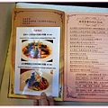 DSC00926.JPG