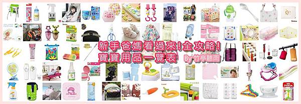 封面 封面
