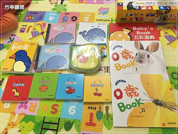 [寶寶] 推薦適合0歲的早教教材