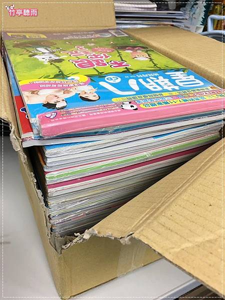 一箱書.JPG