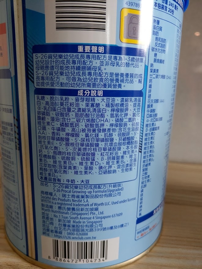 資兒1.jpg 資兒1.jpg