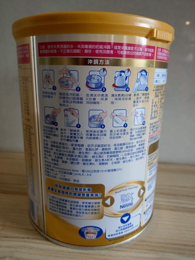 能恩1.jpg 能恩1.jpg
