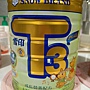 雪印1.jpg 雪印1.jpg