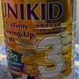 金貝親1.jpg 金貝親1.jpg