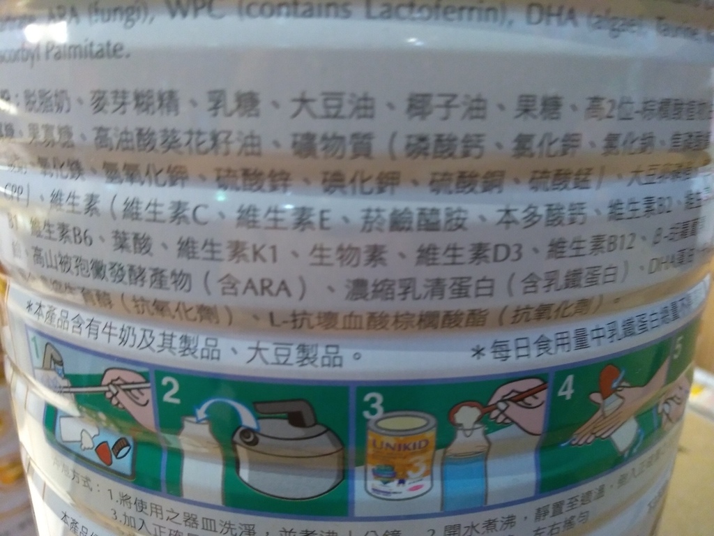 金貝親4.jpg 金貝親4.jpg