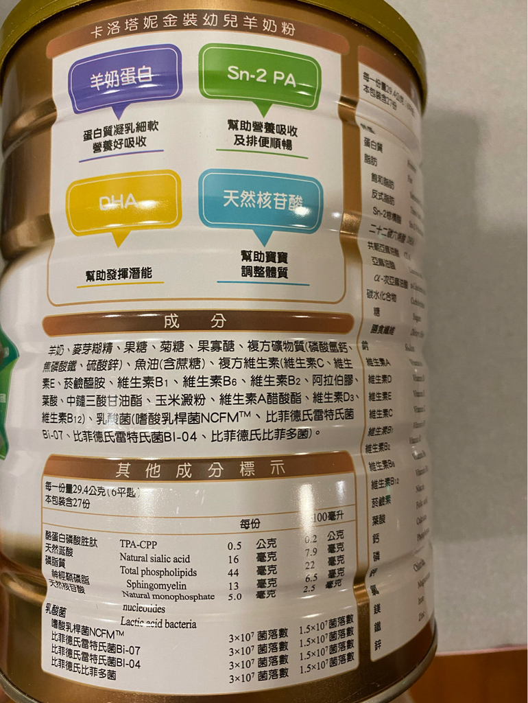 卡洛2.jpg 卡洛2.jpg