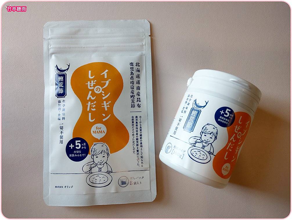 米餅副食品 困獸救星 超好吃日韓食品團 韓國米餅村 Canyon咖哩 Oridge昆布柴魚 日本東銀來麵 Cyberbuy 竹亭聽雨 米餅副食品 困獸救星 超好吃日韓食品團 韓國米餅村 Canyon咖哩 Oridge昆布柴魚 日本東銀來麵 Cyberbuy 竹亭聽雨