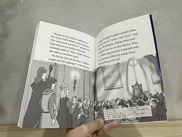 【童書繪本】亞瑟王中英雙語版1~3讀後心得分享，附外師朗讀音
