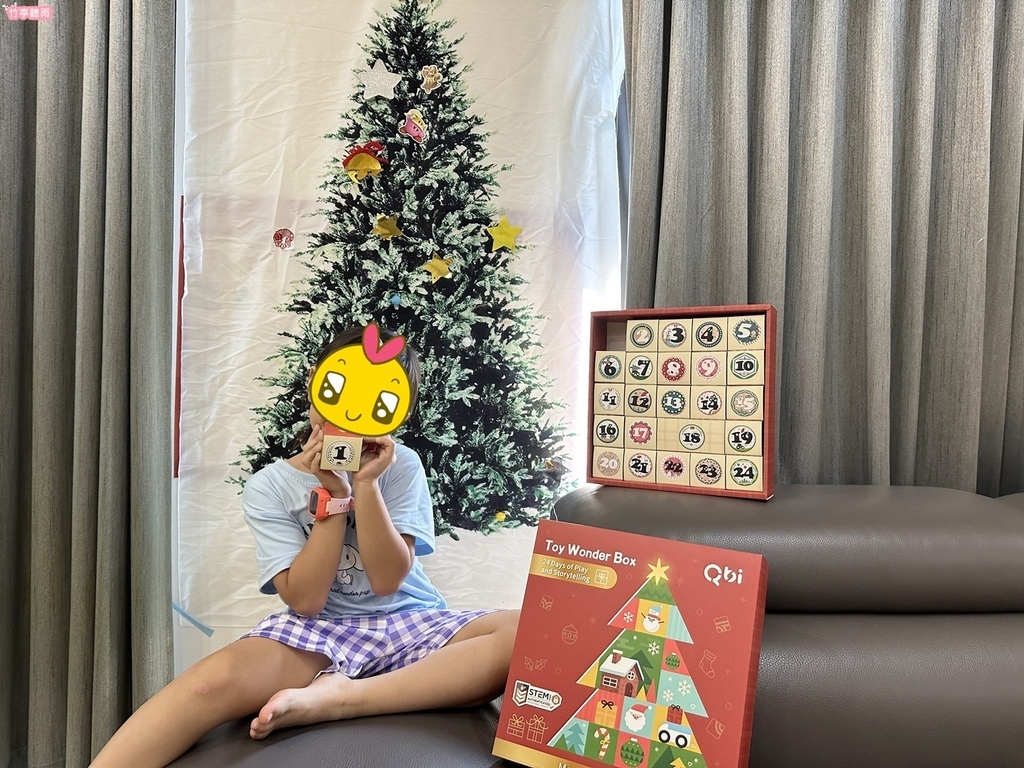 QBI 聖誕倒數月曆