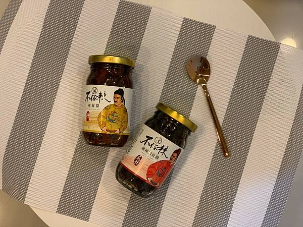 2021412_210412_10.jpg 不俗辣辣椒醬與麻辣鍋底醬