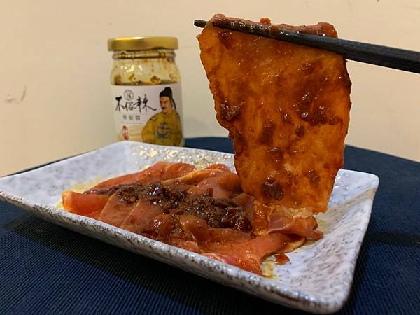 2021412_210412_16.jpg 不俗辣辣椒醬與醃漬豬肉