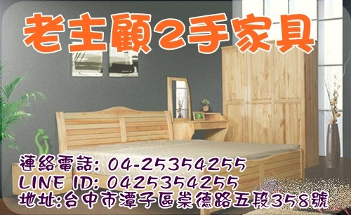 xin_5830306101143296013412