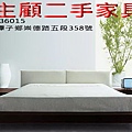 contemporary-bedroom-designs.jpg