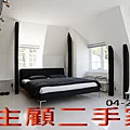 bedroom-design3.jpg