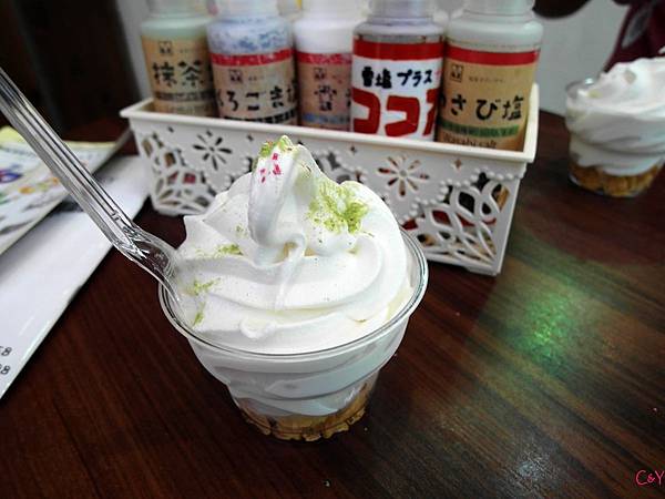 0418國際通-鹽屋霜淇淋