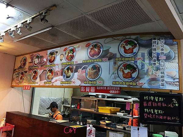 2016-04-22 20.22.24.jpg