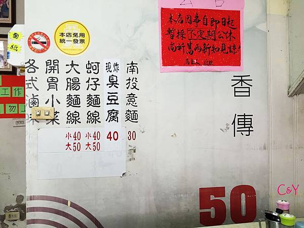 2016-04-23 13.19.13.jpg