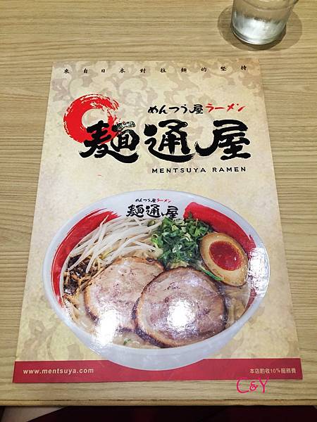 2016-05-09 19.55.27.jpg