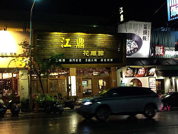 2016-05-10 19.36.04.jpg