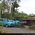 溪頭鳳凰谷渡假山莊露營區