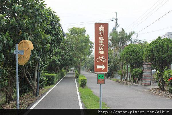 蔗程文化園區/蒜頭糖廠自行車道