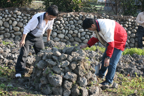 大甲控窯