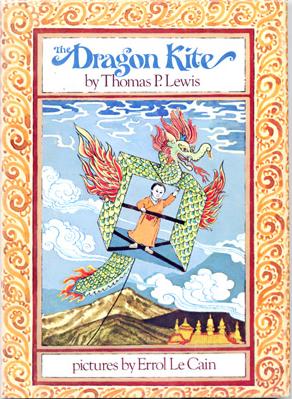 The Dragon Kite.JPG