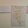 DSCF0244.JPG