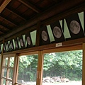 DSCF0286.JPG