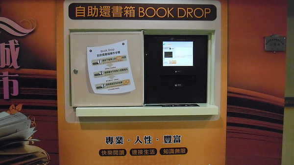 DSCF4027.JPG