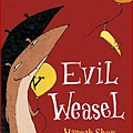 weasel1.jpg