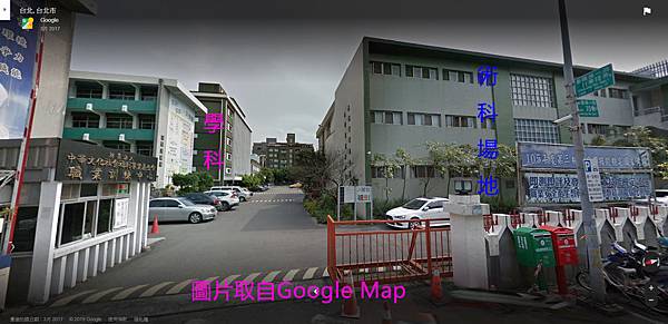 google 街景.jpg